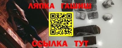 не бодяженный Гусиноозёрск