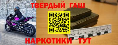 MDMA Гусь-Хрустальный
