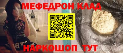 не бодяженный Гусиноозёрск