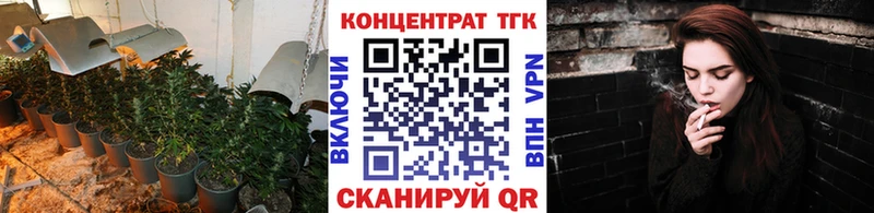 даркнет сайт  Коркино  Дистиллят ТГК гашишное масло 